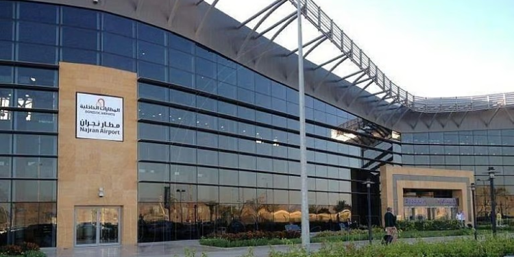 مطار نجران