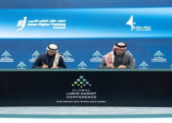 غرفة جازان تسلط الضوء على “التمويل والإدراج في تداول السعودية”