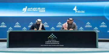 غرفة جازان تسلط الضوء على “التمويل والإدراج في تداول السعودية”