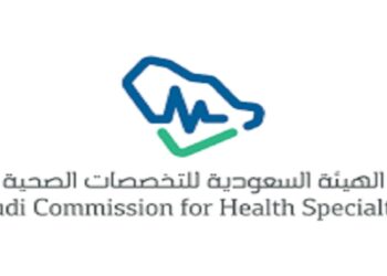إطلاق لائحة عضوية “التخصصات الصحية” لرفع جودة الخدمات