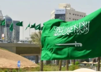 العلم السعودي