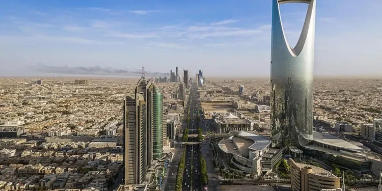 الرياض