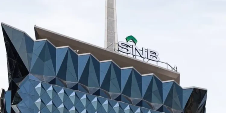 البنك الأهلي السعودي يعزز استثماراته الدولية بسندات “فورموزا”