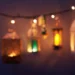 رمضان