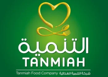 شركة التنمية