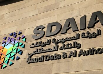 “سدايا” تطلق دليلًا استرشاديًا وأداة مساعدة لتقويم مخاطر نقل البيانات الشخصية لخارج المملكة أو الإفصاح عنها