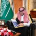 الأمير سعود بن نهار يستعرض إنجازات تجمع الطائف الصحي