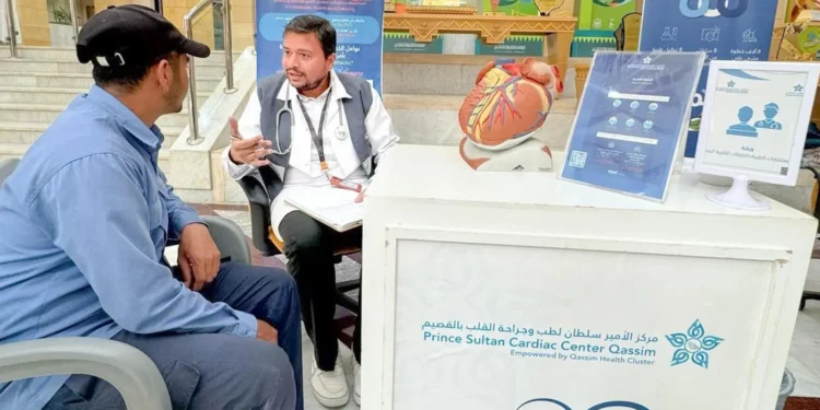 تجمع القصيم الصحي يدشن حملة “قلبك حياتك” لتوعية العمالة الوافدة بأمراض القلب
