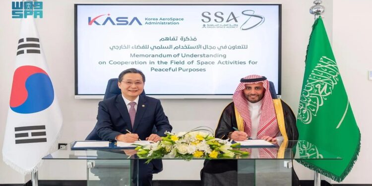 المملكة وكوريا توقعان مذكرة تفاهم لتعزيز مجالات الفضاء