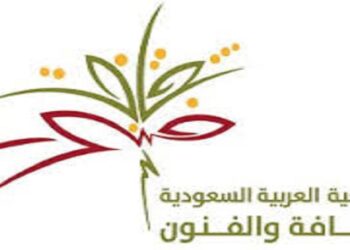 أمسية رمضانية بجدة تسلط الضوء على الموروث الثقافي والتحولات الاجتماعية