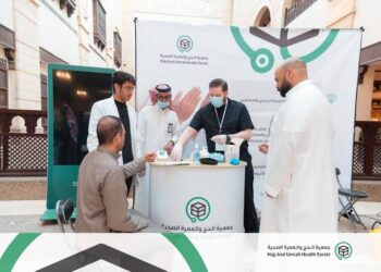 المنظومة الصحية تقدم أكثر من 40 ألف خدمة طبية للمعتمرين خلال رمضان