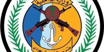 حرس الحدود في عسير يقبض على 3 مهربين بحوزتهم 75 كجم من القات