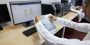 الأحوال المدنية تعلن مواعيد العمل في شهر رمضان المبارك