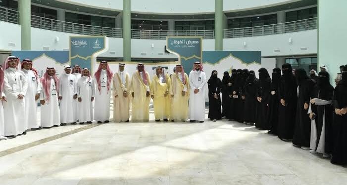 معرض “الفرقان” في جامعة جازان يبرز جهود المملكة المتواصلة في خدمة القرآن الكريم