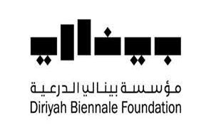 بينالي الفنون الإسلامية يطلق النسخة الافتتاحية من “مساحة البحث” بعنوان “طُرُق: نكهات ومسارات”