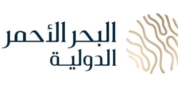 البحر الأحمر الدولية” تعلن عن شراكة مع “Oracle” لتأهيل 5,000 شاب وفتاة في قطاع السياحة