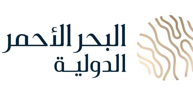 البحر الأحمر الدولية” تعلن عن شراكة مع “Oracle” لتأهيل 5,000 شاب وفتاة في قطاع السياحة
