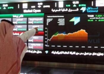 مؤشر سوق الأسهم السعودية يغلق منخفضًا 82.97 نقطة