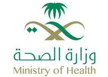 صحة الحدود الشمالية تنفذ مبادرات في رمضان لأكثر من 5000 مستفيد