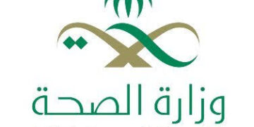 صحة الحدود الشمالية تنفذ مبادرات في رمضان لأكثر من 5000 مستفيد