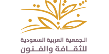 جمعية الثقافة والفنون بجدة تُطلق مبادرة “الرياضة ثقافة وأسلوب حياة”