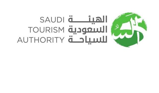 هيئة السياحة توقع مذكرة تفاهم مع مؤسسة جسر الملك فهد لإثراء تجربة السياح