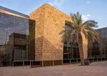 مجمع الملك سلمان العالمي للغة العربية والمركز الوطني لتنمية القطاع غير الربحي يُطلقان “معجم مصطلحات القطاع غير الربحي”