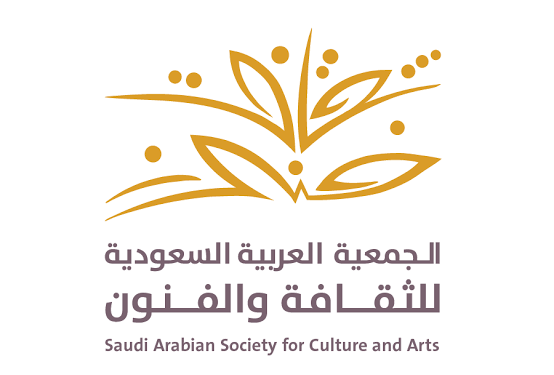 جمعية الثقافة والفنون بجدة تُطلق مبادرة “الرياضة ثقافة وأسلوب حياة”