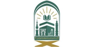 رئاسة الشؤون الدينية تطلق خطتها التشغيلية للعشر الأواخر من رمضان