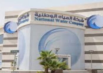 “المياه الوطنية”: 15 مارس آخر موعد لتوثيق عدادات المياه