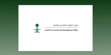 مجلس الشؤون الاقتصادية والتنمية يعقد اجتماعًا لمناقشة التقارير وإصدار التوصيات