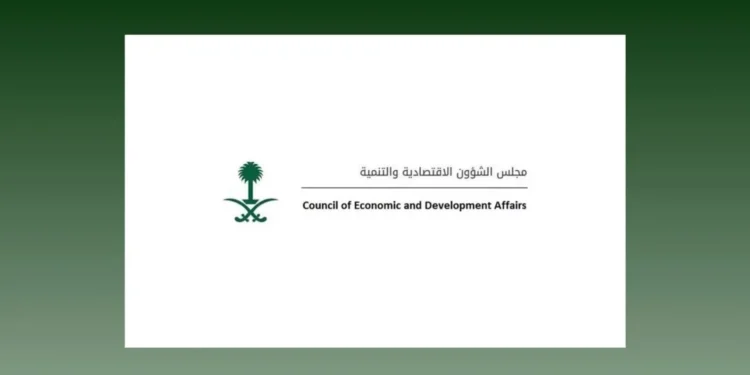 مجلس الشؤون الاقتصادية والتنمية يعقد اجتماعًا لمناقشة التقارير وإصدار التوصيات