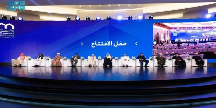 مفتو وعلماء الأمة يجتمعون في مكة لتعزيز الوحدة الإسلامية