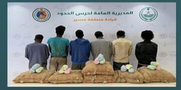 حرس الحدود بمنطقة عسير يقبض على 6 مخالفين لنظام أمن الحدود لتهريبهم 225 كيلوجرامًا من نبات القات المخدر