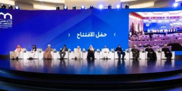 مكة المكرمة.. انطلاق مؤتمر “بناء الجسور بين المذاهب الإسلامية” لتعزيز الوحدة والحوار