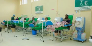 بدعم من البرنامج السعودي لتنمية وإعمار اليمن .. مركز غسيل الكلى بالغيضة يجري 22 ألف جلسة لتخفيف معاناة المرضى