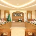 جامعة بيشة تُدشّن 37 عيادة طبية افتراضية متخصصة لخدمة المجتمع