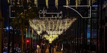 الرياض تتزين ابتهاجًا برمضان وتضيء لياليه بالفوانيس
