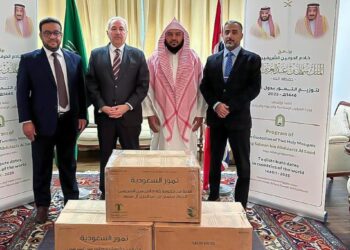 وزارة الشؤون الإسلامية توزّع 2 طن من التمور في النرويج ضمن برنامج خادم الحرمين الشريفين