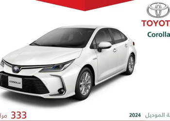 تويوتا كورولا