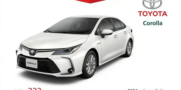 تويوتا كورولا
