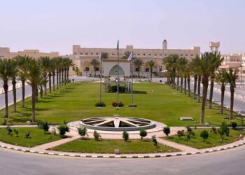 جامعة الطائف تعلن تحويل الدراسة الحضورية إلى التعليم عن بُعد اليوم الخميس