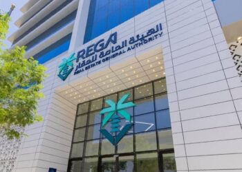 “الهيئة العامة للعقار” تنفّذ 10 جولات رقابية مشتركة في فبراير لضمان الامتثال بالسوق