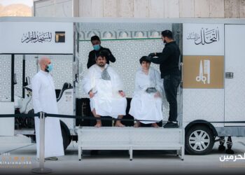 لأول مرة في المسجد الحرام.. إطلاق خدمة التحلل من النسك