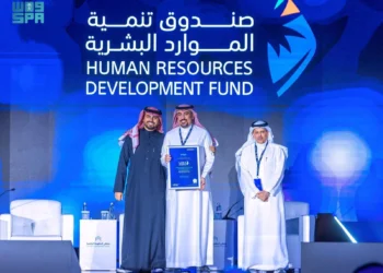 ضمن منتج “الشهادات الاحترافية”.. صندوق تنمية الموارد البشرية يدعم 268 شهادة مهنية