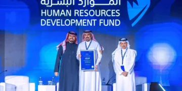 ضمن منتج “الشهادات الاحترافية”.. صندوق تنمية الموارد البشرية يدعم 268 شهادة مهنية