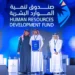 ضمن منتج “الشهادات الاحترافية”.. صندوق تنمية الموارد البشرية يدعم 268 شهادة مهنية