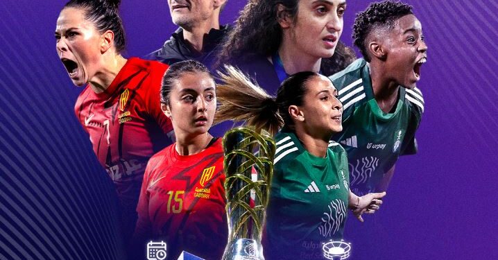 بضغطة زر.. احجز تذاكر المباراة النهائية لكأس الاتحاد السعودي للسيدات