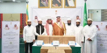 الشؤون الإسلامية تنفذ برنامج خادم الحرمين لتوزيع التمور في سريلانكا