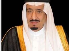 خادم الحرمين الشريفين يوجه كلمة بمناسبة حلول عيد الفطر المبارك